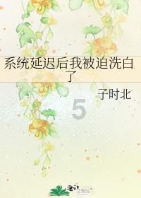 夫妻造假币已使用50余万元,专盯识别能力差的老年人