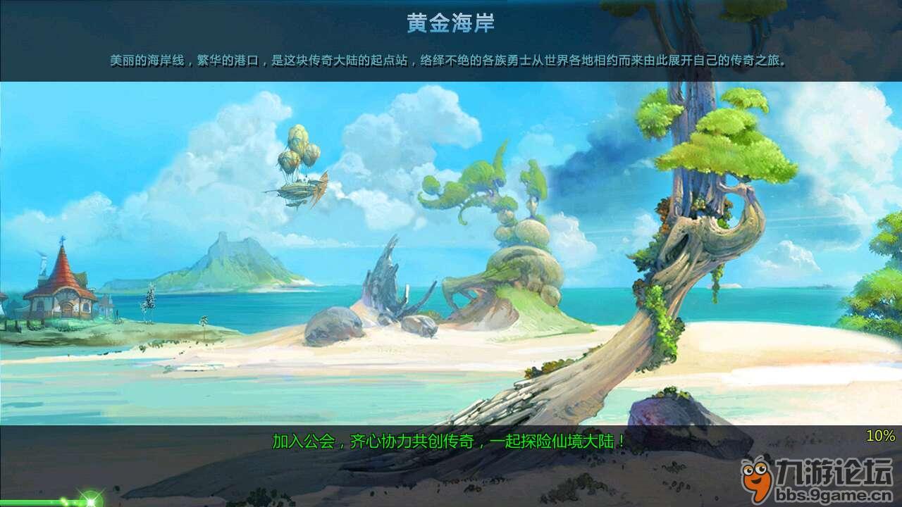 全民剧本大师内置菜单