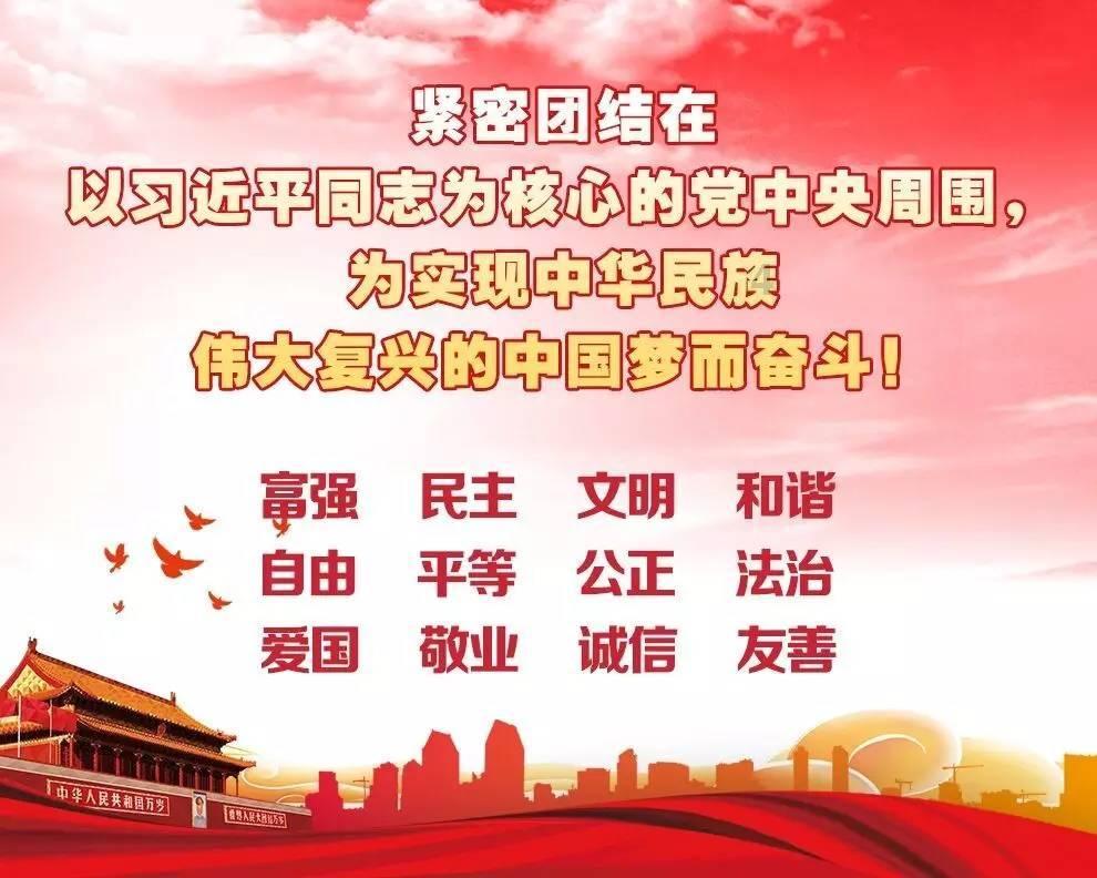 救援沙滩女孩