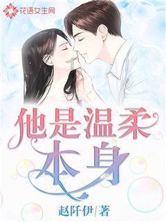 装甲火力之战舰世界