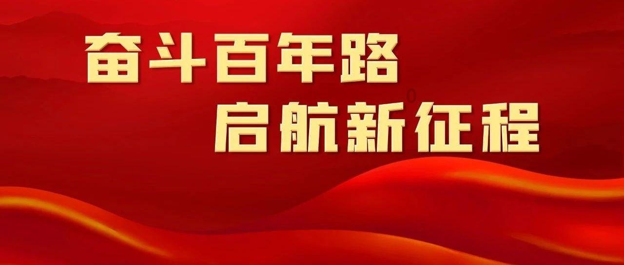 看门狗2