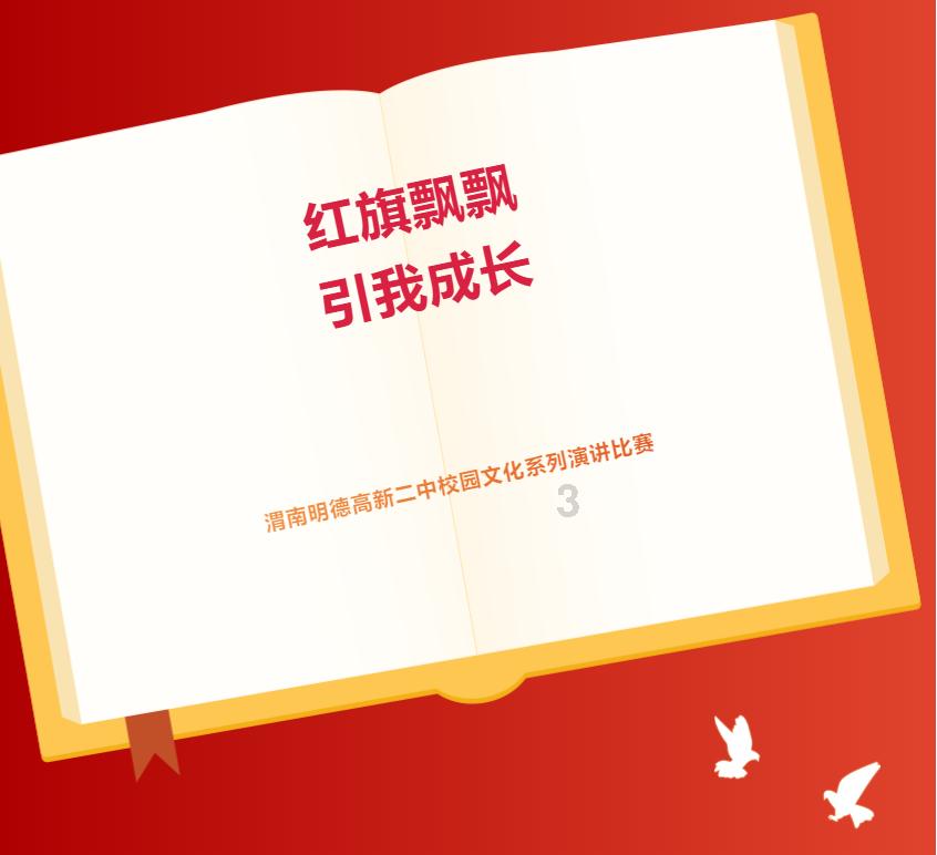 rog游戏手机8系列开售，内置 5500mAh 电池