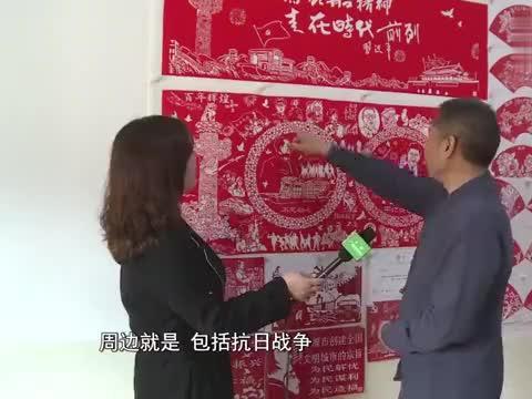 宝宝脾气“臭”怎么办？游戏画面