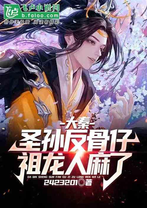 魔兽争霸3